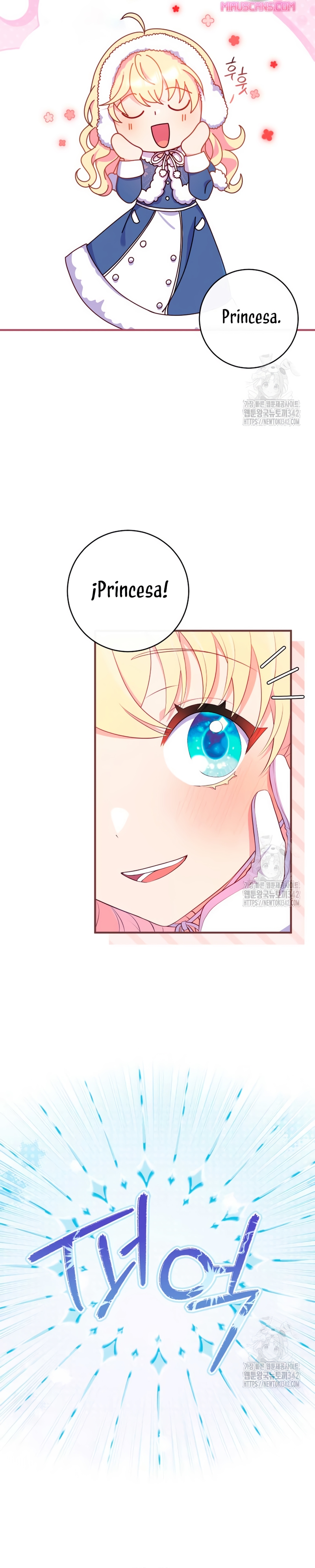 Me convertí en la amiga de la infancia del obsesivo segundo protagonista masculino Capítulo 11 - Página 7