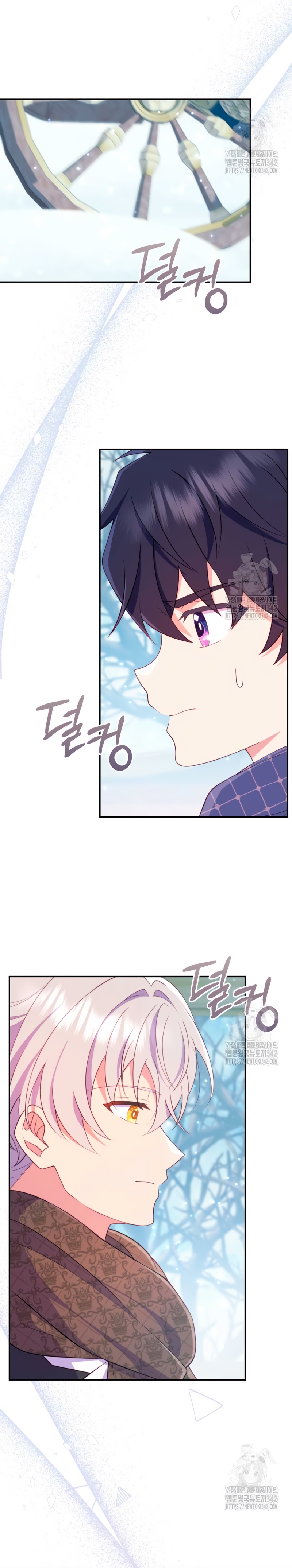 Me convertí en la amiga de la infancia del obsesivo segundo protagonista masculino Capítulo 12 - Página 37