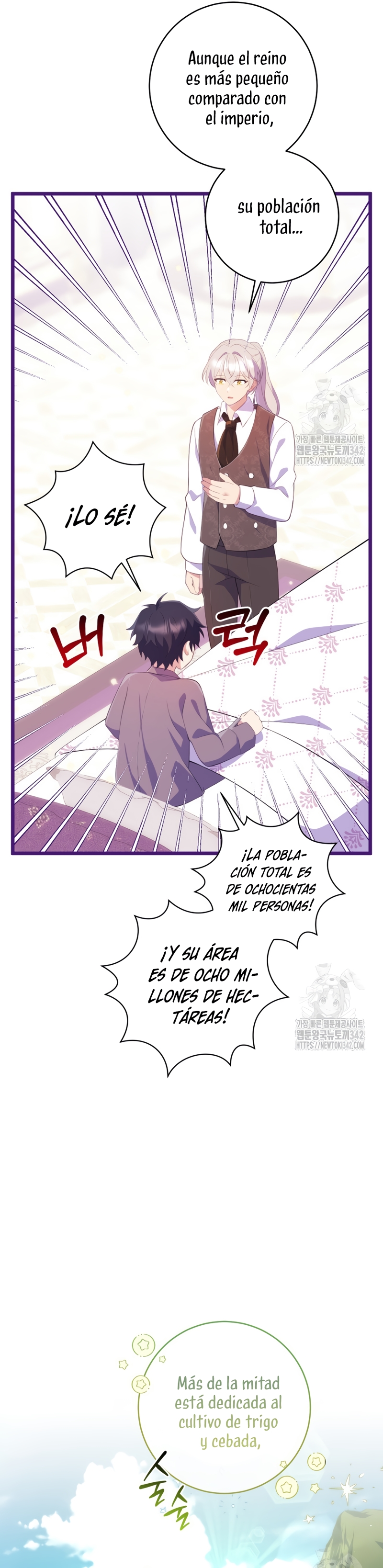 Me convertí en la amiga de la infancia del obsesivo segundo protagonista masculino Capítulo 16 - Página 7