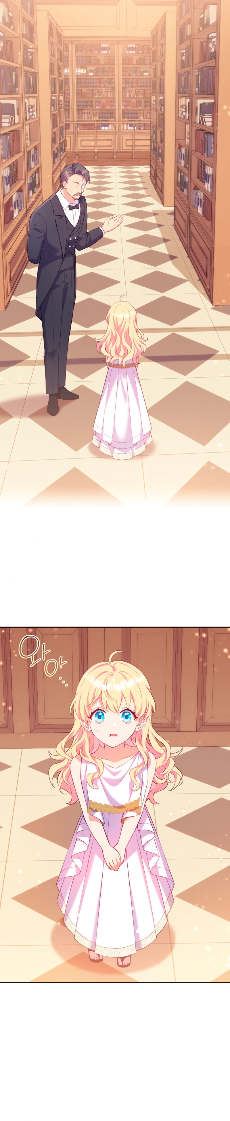 Me convertí en la amiga de la infancia del obsesivo segundo protagonista masculino Capítulo 2 - Página 24