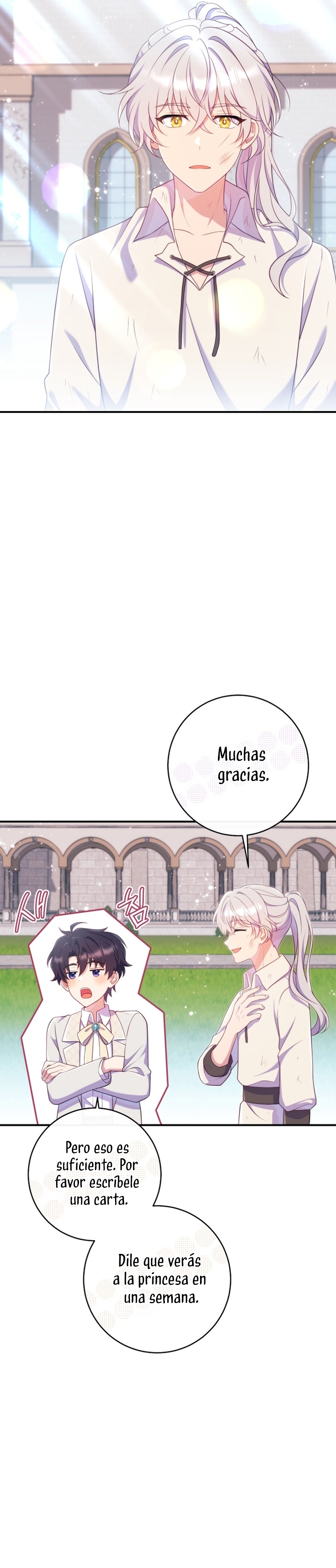 Me convertí en la amiga de la infancia del obsesivo segundo protagonista masculino Capítulo 34 - Página 25