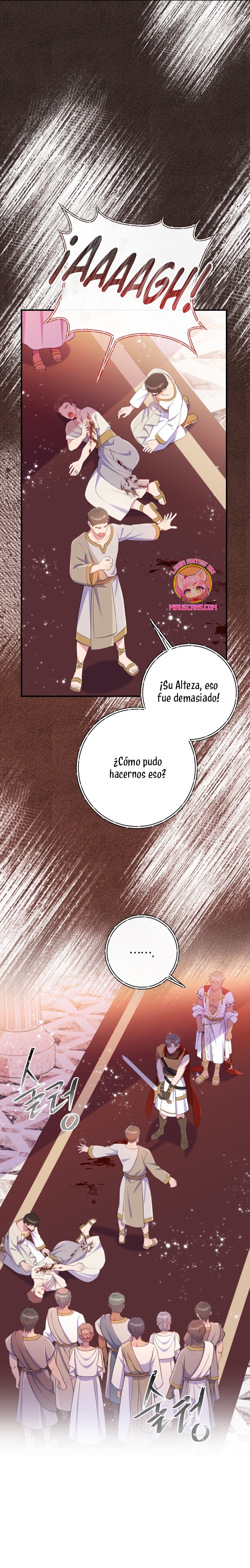 Me convertí en la amiga de la infancia del obsesivo segundo protagonista masculino Capítulo 35 - Página 33