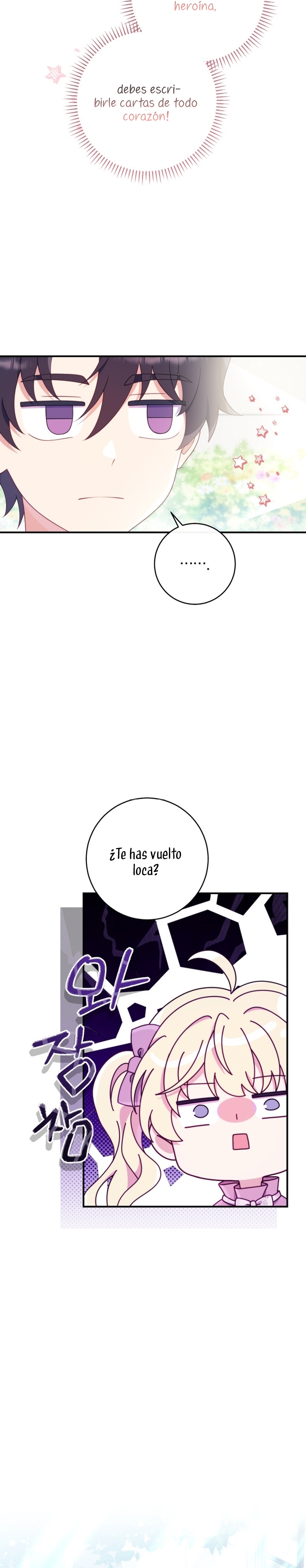 Me convertí en la amiga de la infancia del obsesivo segundo protagonista masculino Capítulo 39 - Página 27