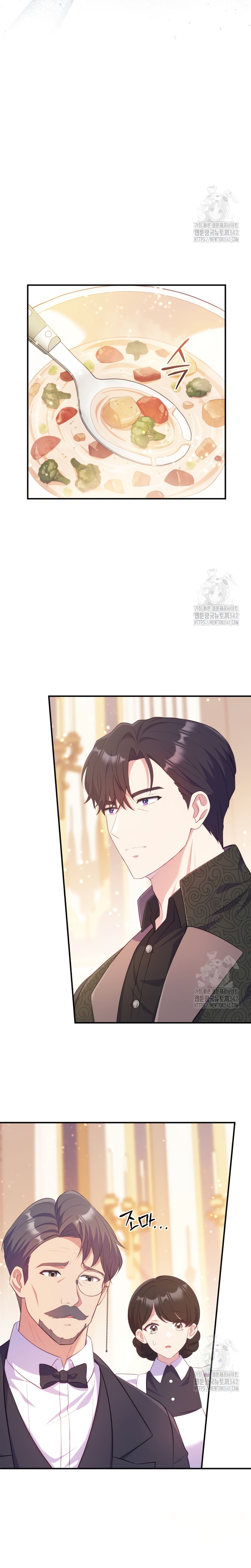 Me convertí en la amiga de la infancia del obsesivo segundo protagonista masculino Capítulo 6 - Página 10