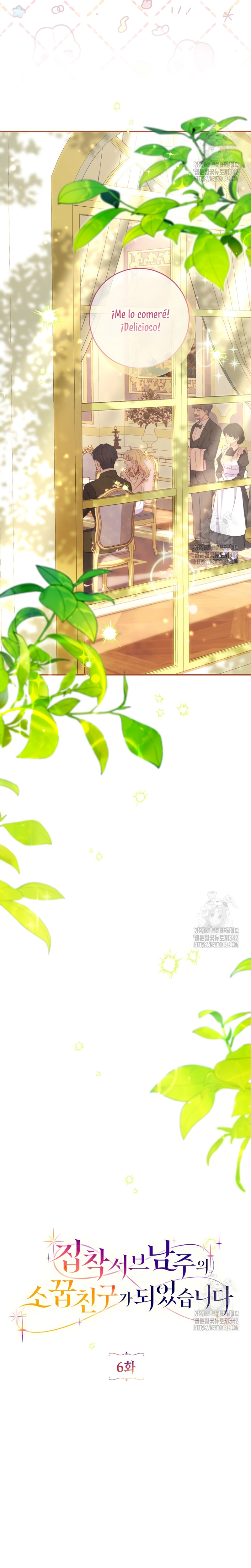 Me convertí en la amiga de la infancia del obsesivo segundo protagonista masculino Capítulo 6 - Página 12