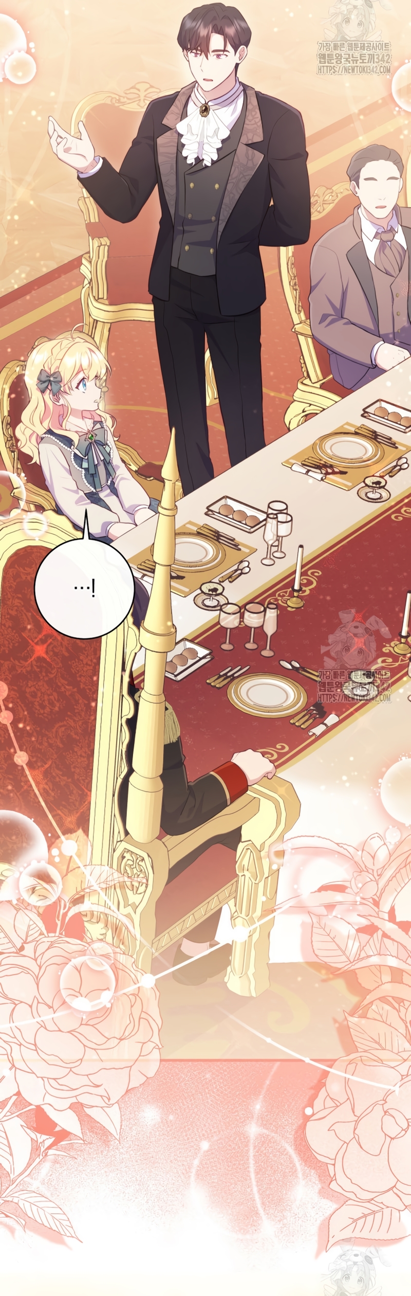 Me convertí en la amiga de la infancia del obsesivo segundo protagonista masculino Capítulo 7 - Página 10