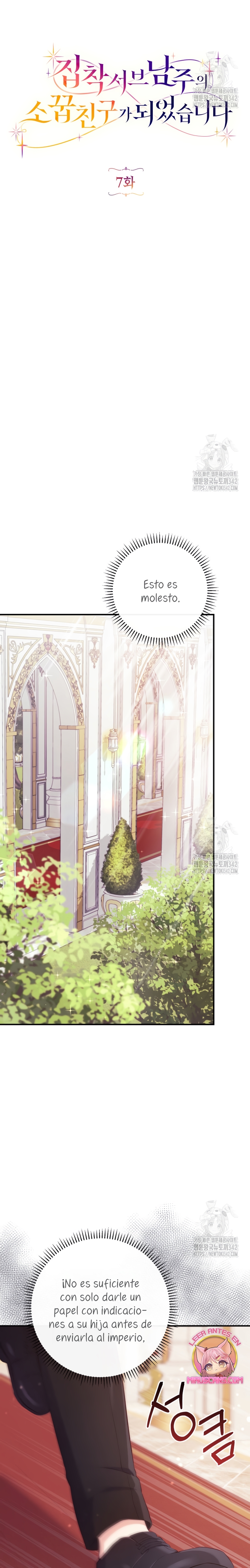 Me convertí en la amiga de la infancia del obsesivo segundo protagonista masculino Capítulo 7 - Página 13