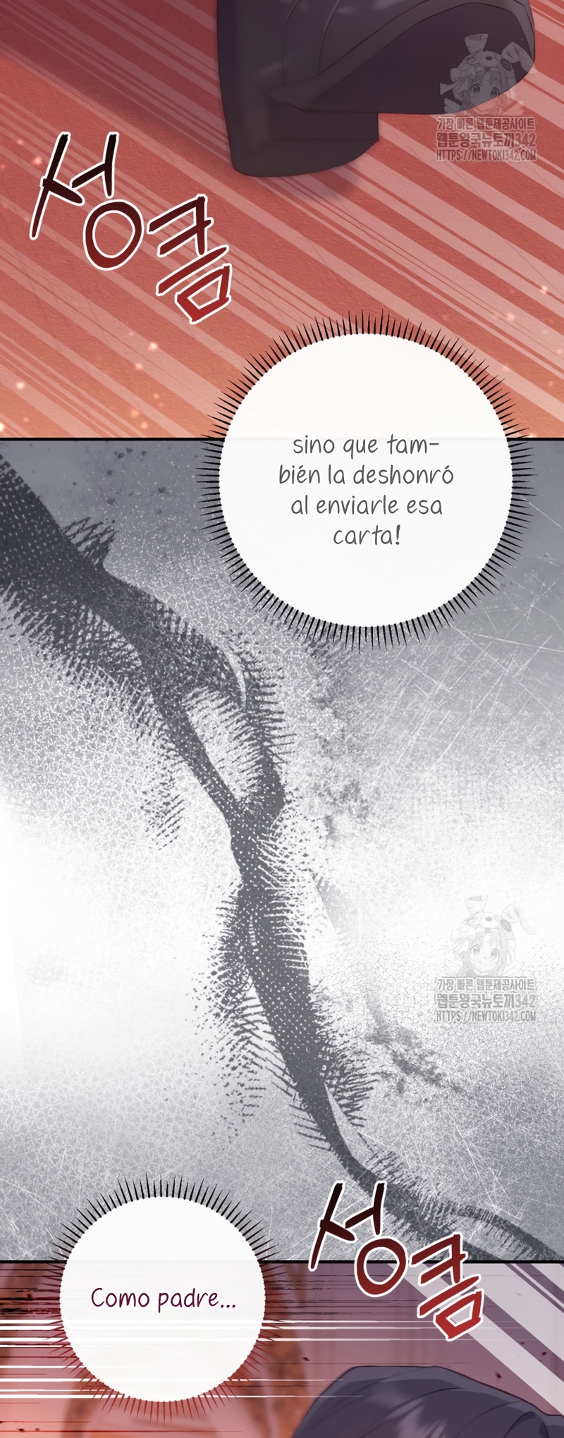 Me convertí en la amiga de la infancia del obsesivo segundo protagonista masculino Capítulo 7 - Página 14