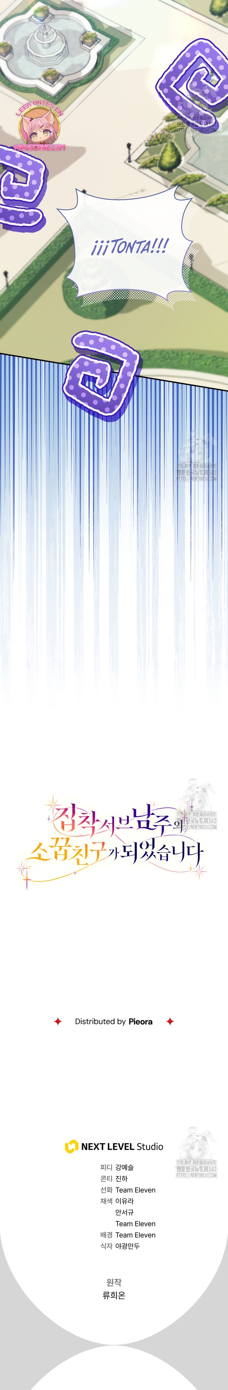 Me convertí en la amiga de la infancia del obsesivo segundo protagonista masculino Capítulo 7 - Página 39