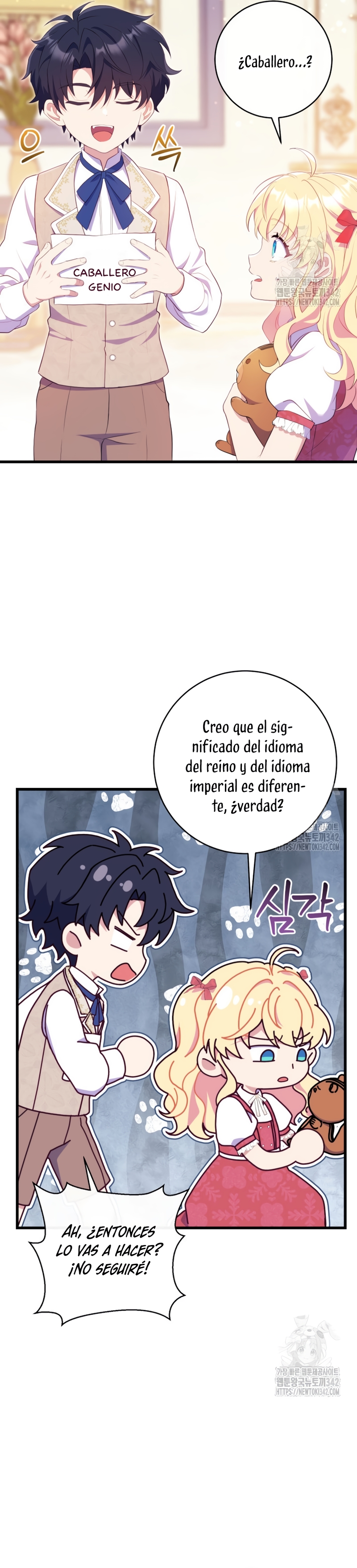 Me convertí en la amiga de la infancia del obsesivo segundo protagonista masculino Capítulo 8 - Página 15