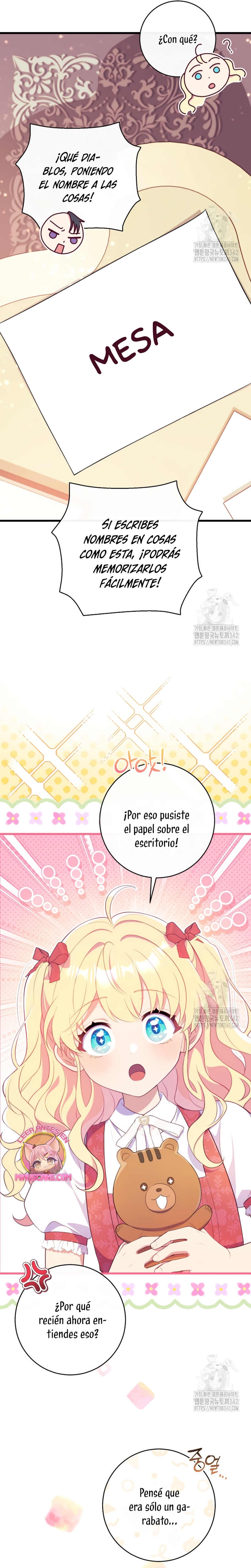 Me convertí en la amiga de la infancia del obsesivo segundo protagonista masculino Capítulo 8 - Página 16