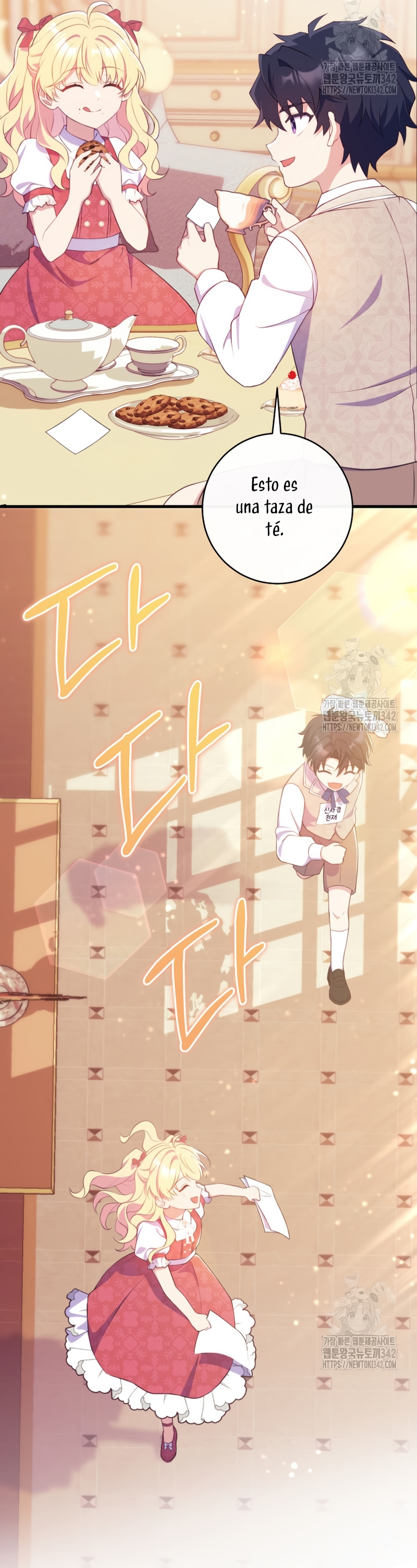 Me convertí en la amiga de la infancia del obsesivo segundo protagonista masculino Capítulo 8 - Página 21