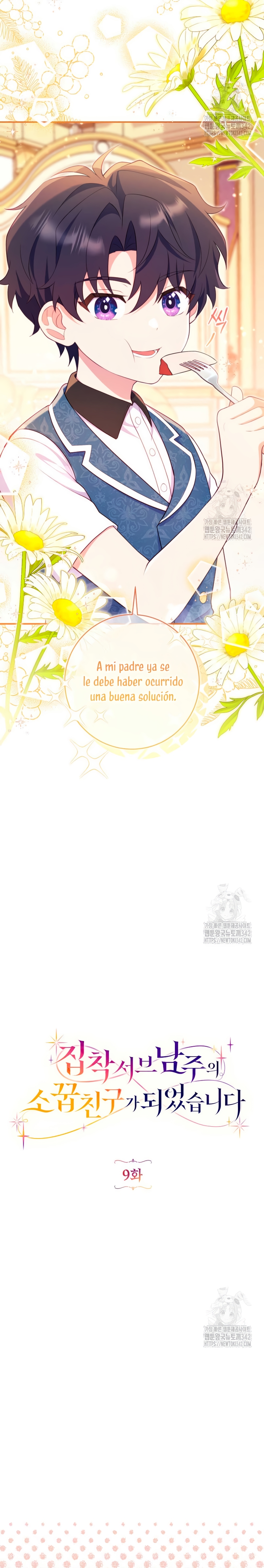 Me convertí en la amiga de la infancia del obsesivo segundo protagonista masculino Capítulo 9 - Página 9