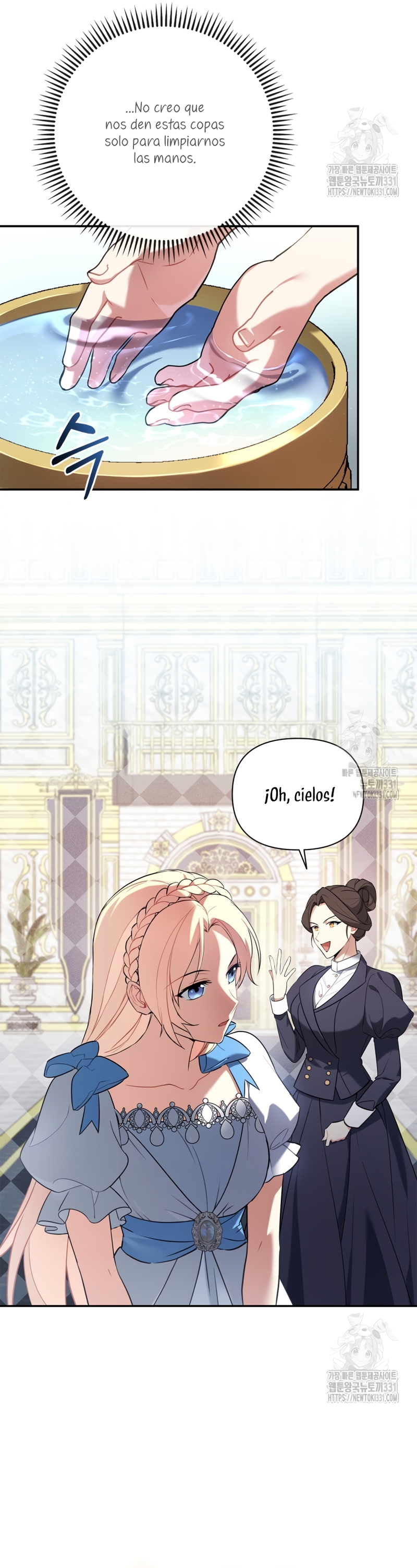 Soy la hija perdida del emperador Capítulo 11 - Página 6