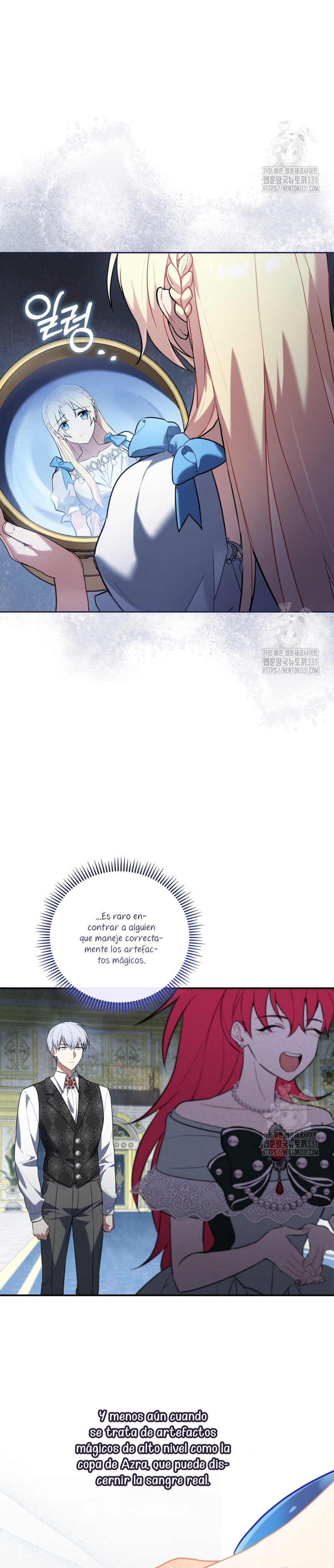 Soy la hija perdida del emperador Capítulo 11 - Página 8