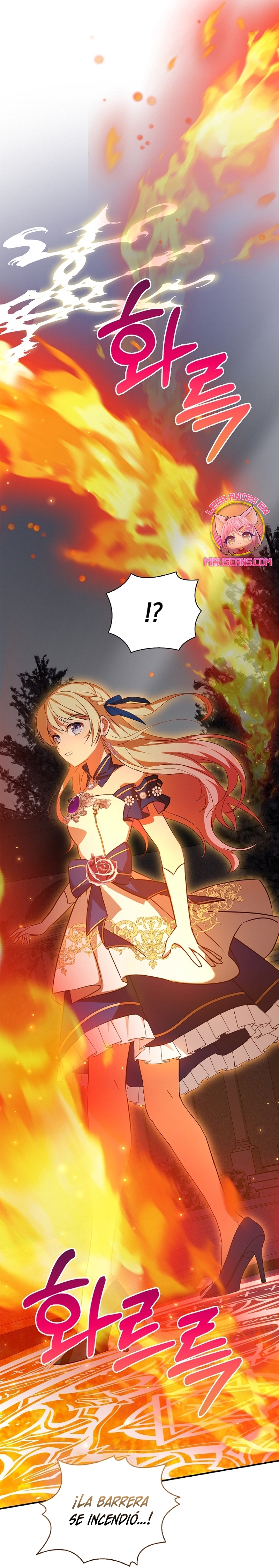 Soy la hija perdida del emperador Capítulo 31 - Página 38