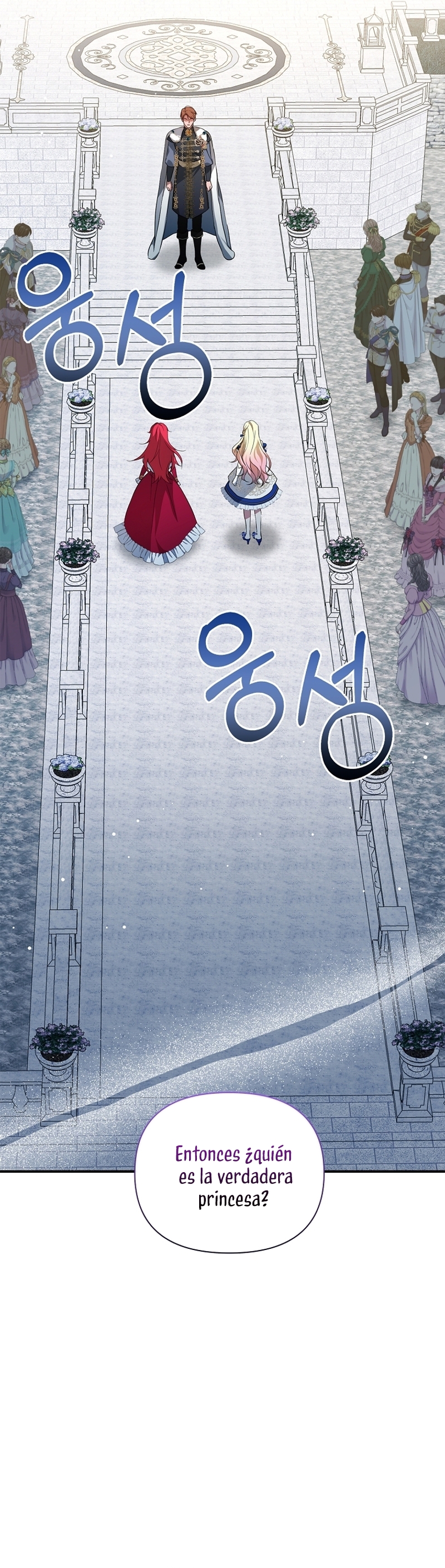 Soy la hija perdida del emperador Capítulo 31 - Página 5