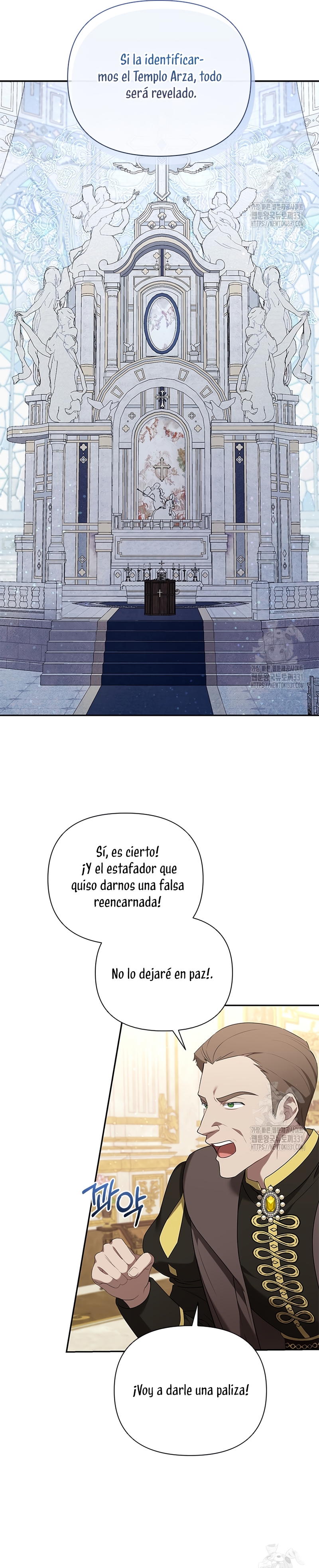 Soy la hija perdida del emperador Capítulo 9 - Página 11