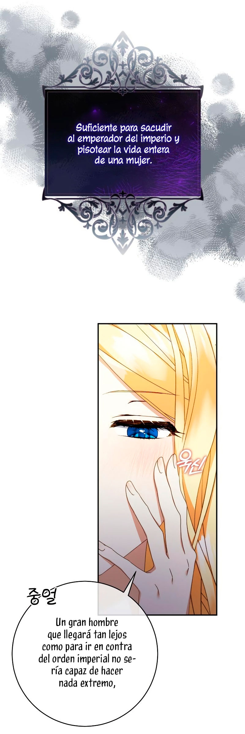 El contrato con el Gran Duque Capítulo 11 - Página 33