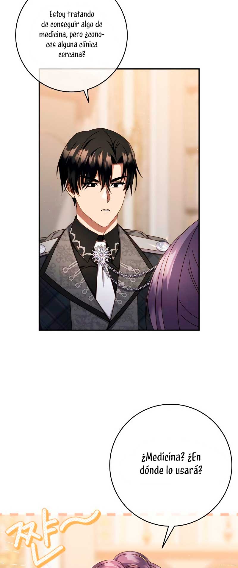 El contrato con el Gran Duque Capítulo 12 - Página 11