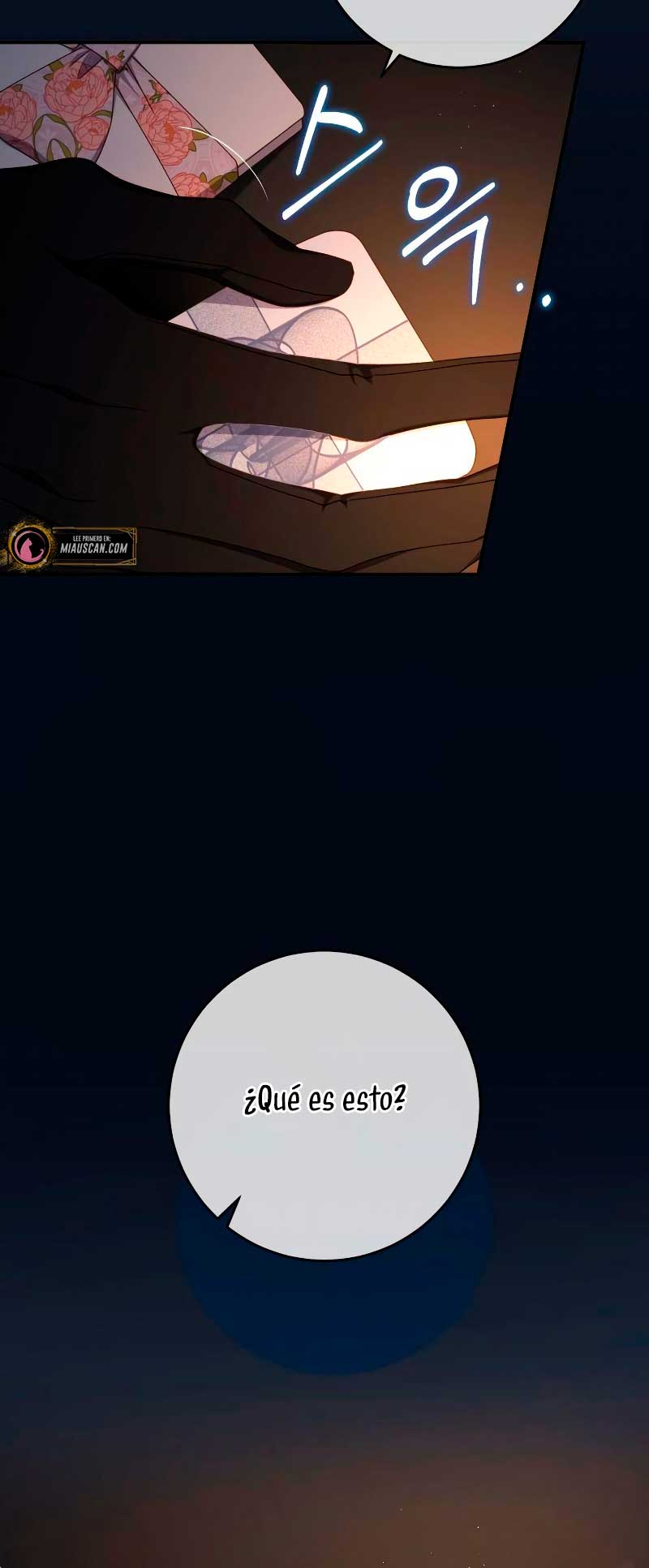 El contrato con el Gran Duque Capítulo 12 - Página 29