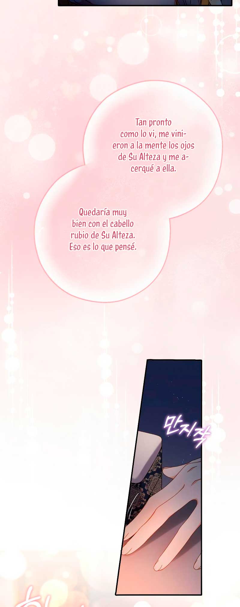 El contrato con el Gran Duque Capítulo 12 - Página 33