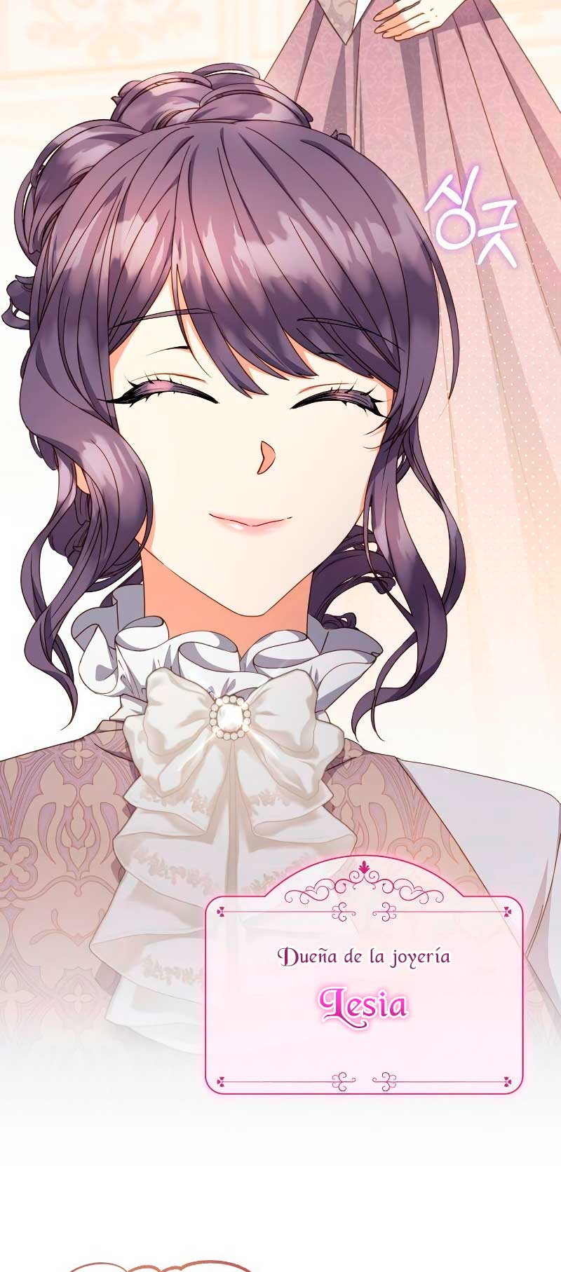 El contrato con el Gran Duque Capítulo 12 - Página 4