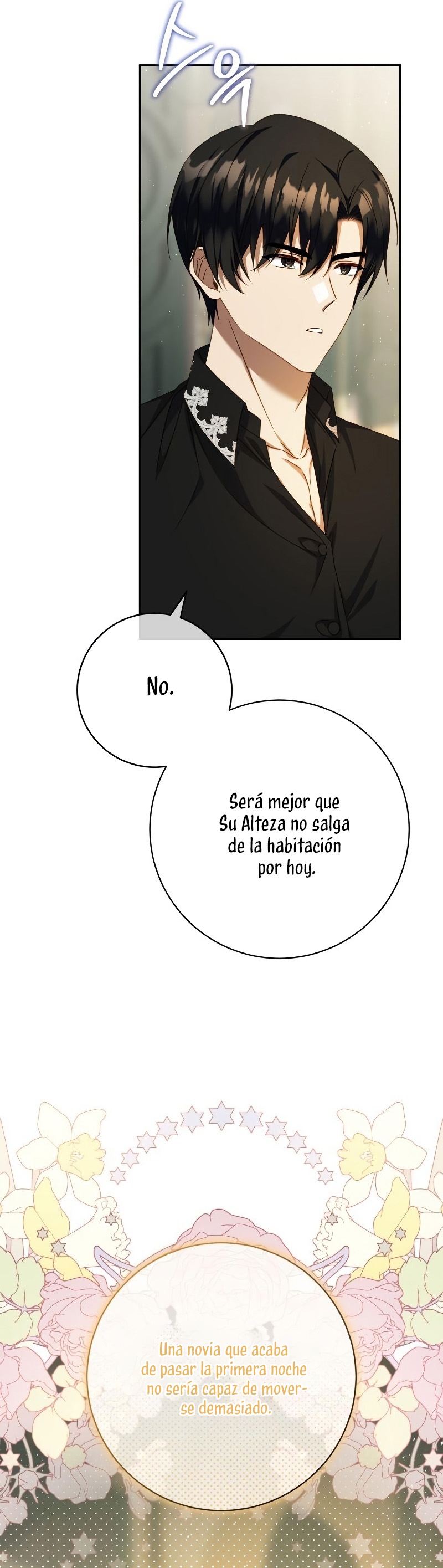 El contrato con el Gran Duque Capítulo 14 - Página 11