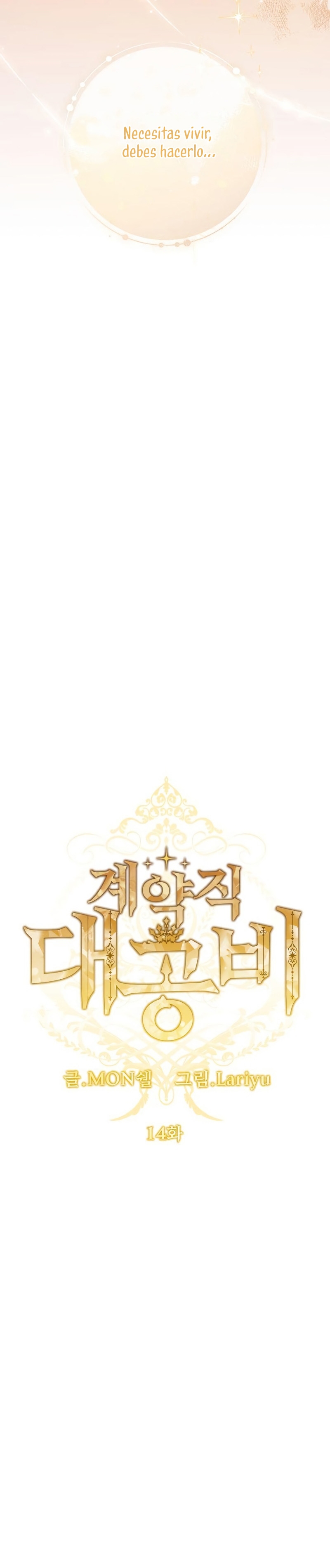 El contrato con el Gran Duque Capítulo 14 - Página 15