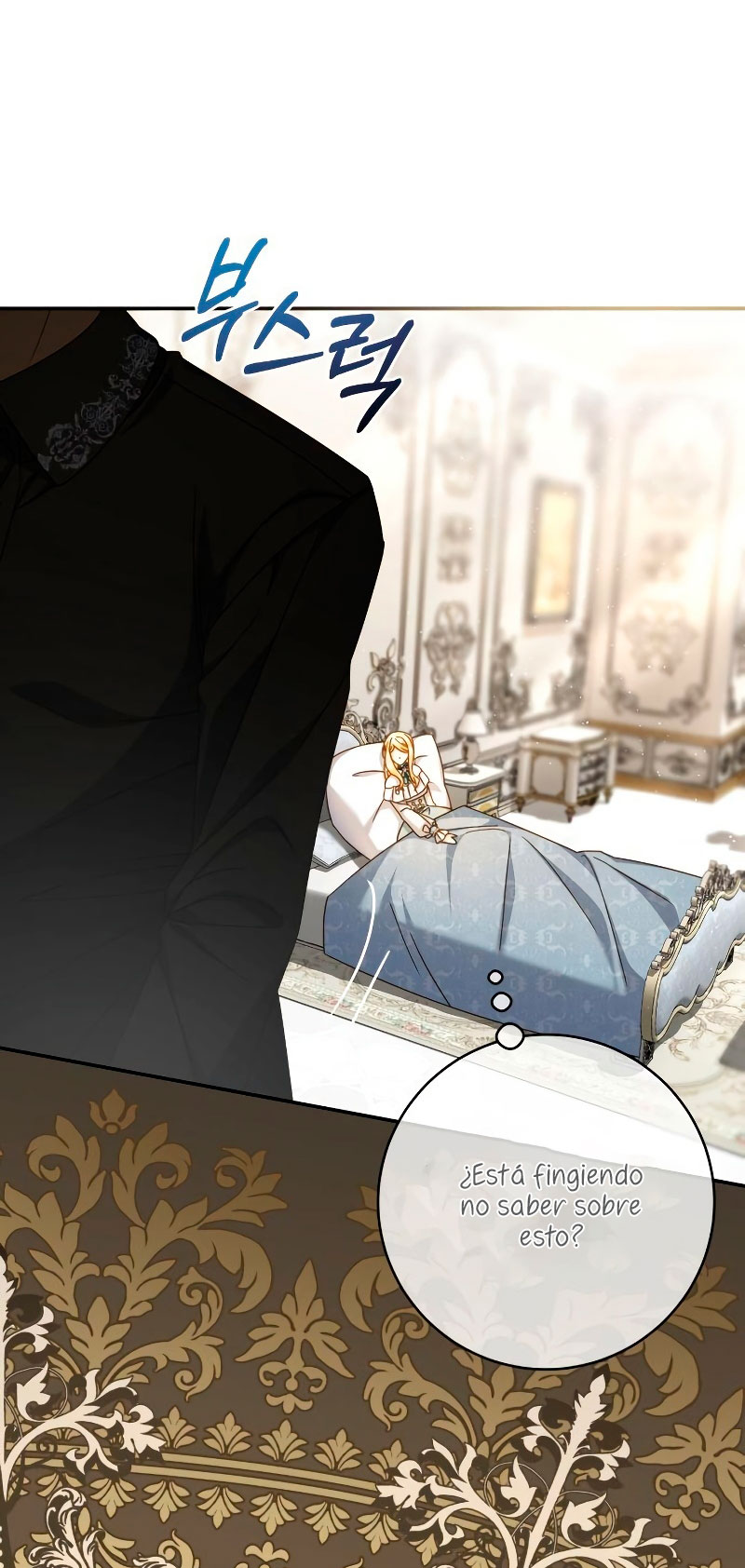 El contrato con el Gran Duque Capítulo 15 - Página 54