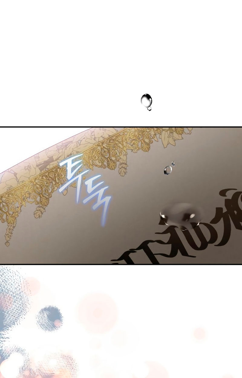 El contrato con el Gran Duque Capítulo 15 - Página 57