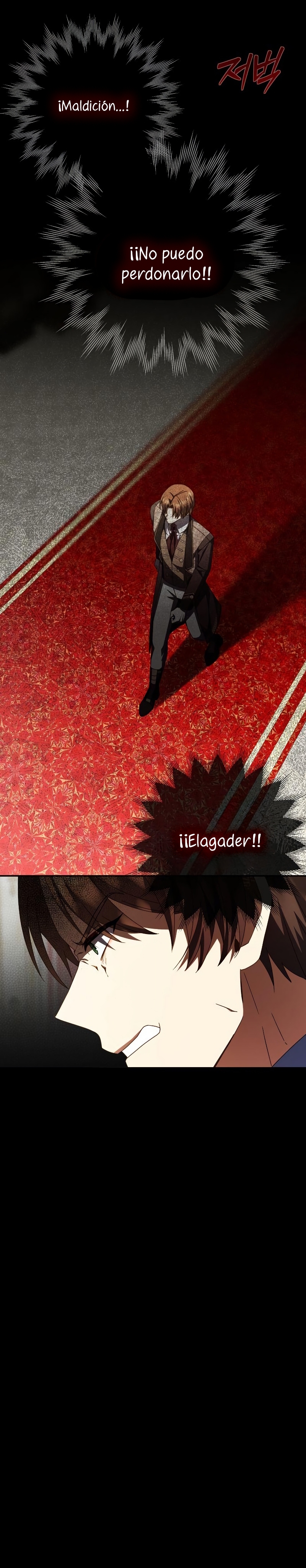 El contrato con el Gran Duque Capítulo 16 - Página 30