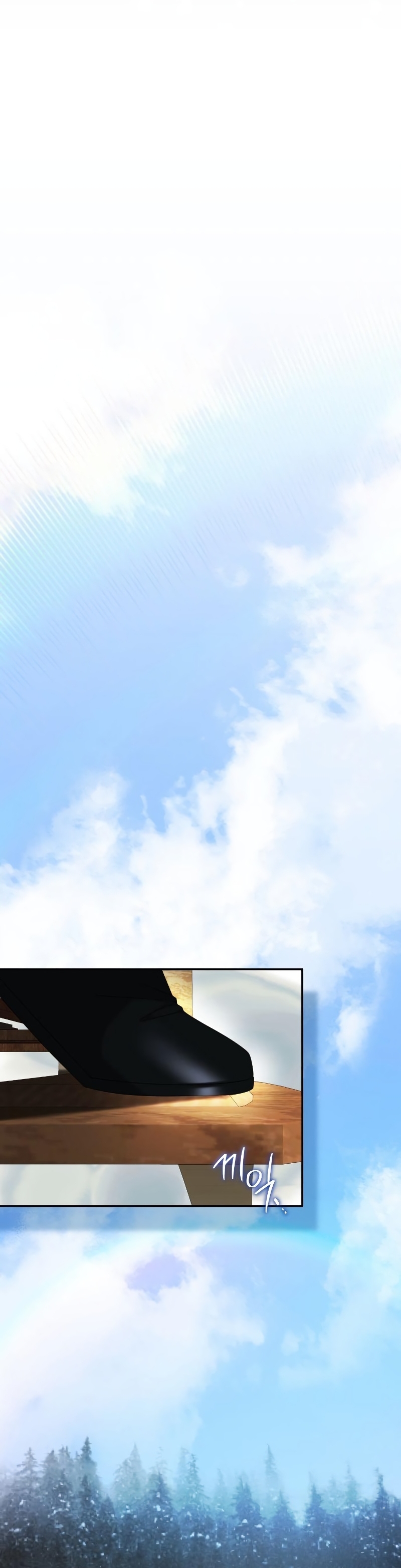 El contrato con el Gran Duque Capítulo 19 - Página 9