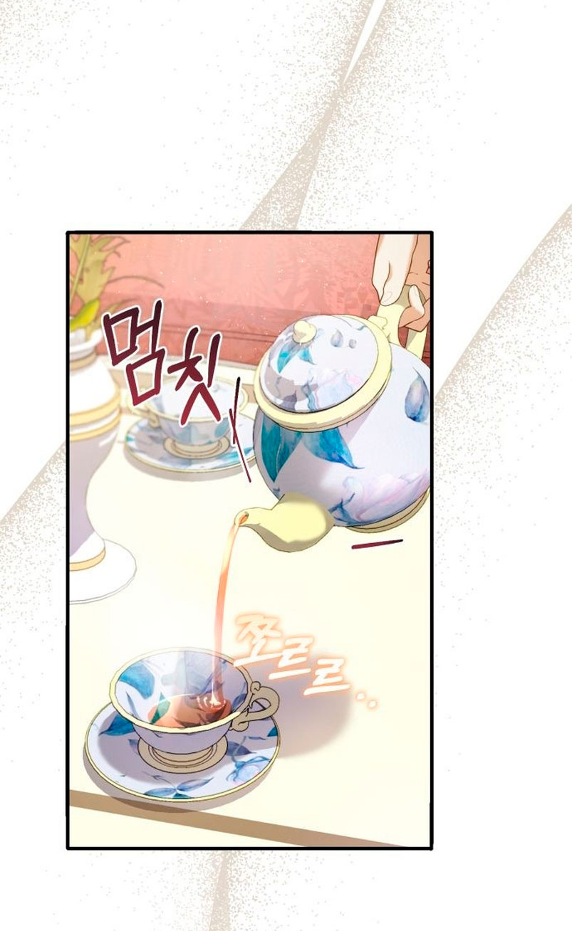 El contrato con el Gran Duque Capítulo 2 - Página 66