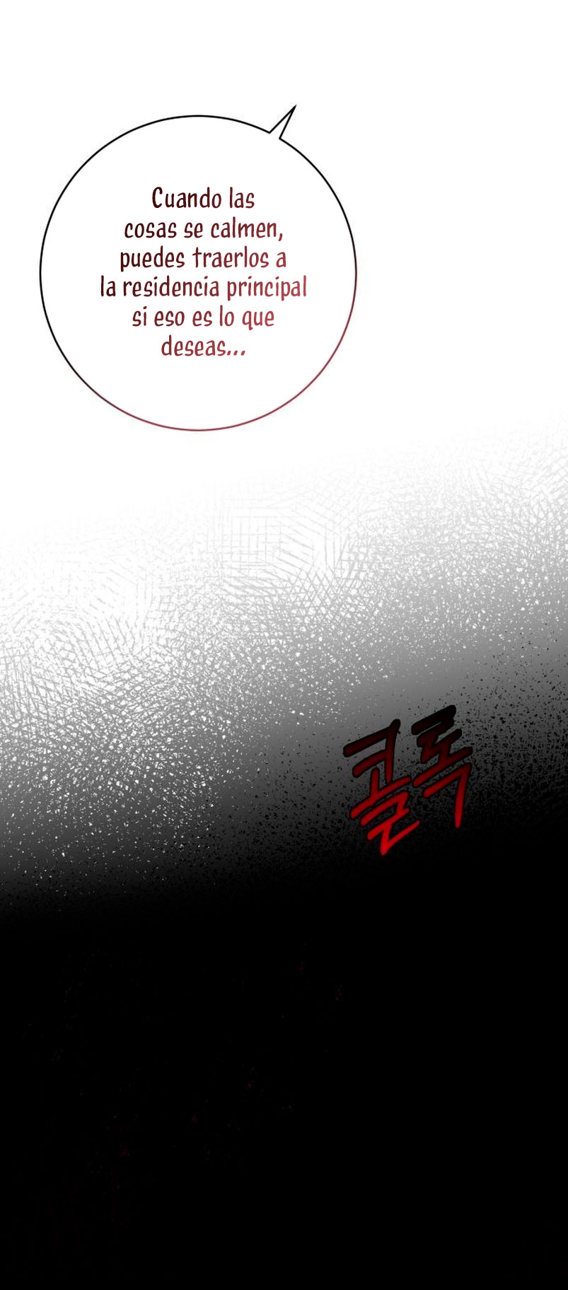 El contrato con el Gran Duque Capítulo 2 - Página 74