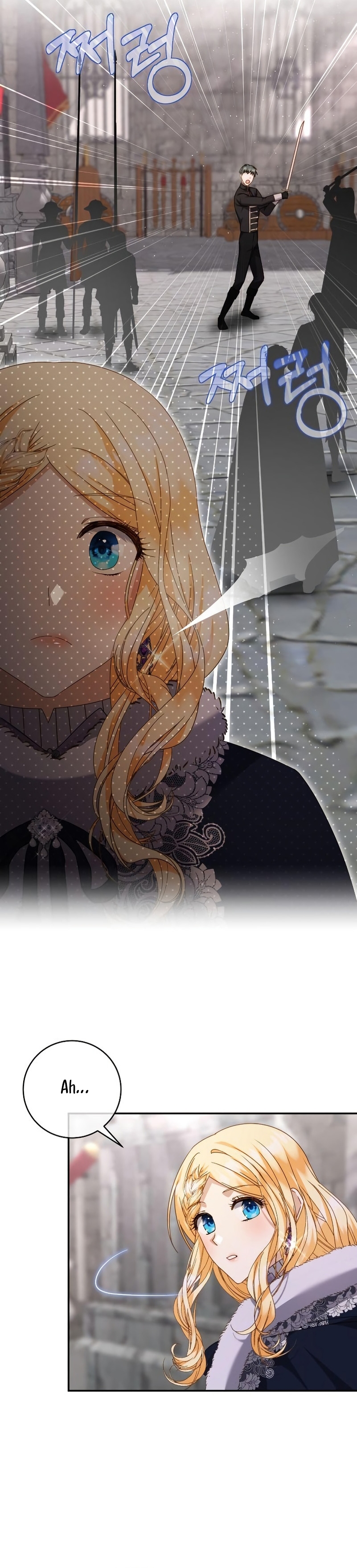 El contrato con el Gran Duque Capítulo 22 - Página 14