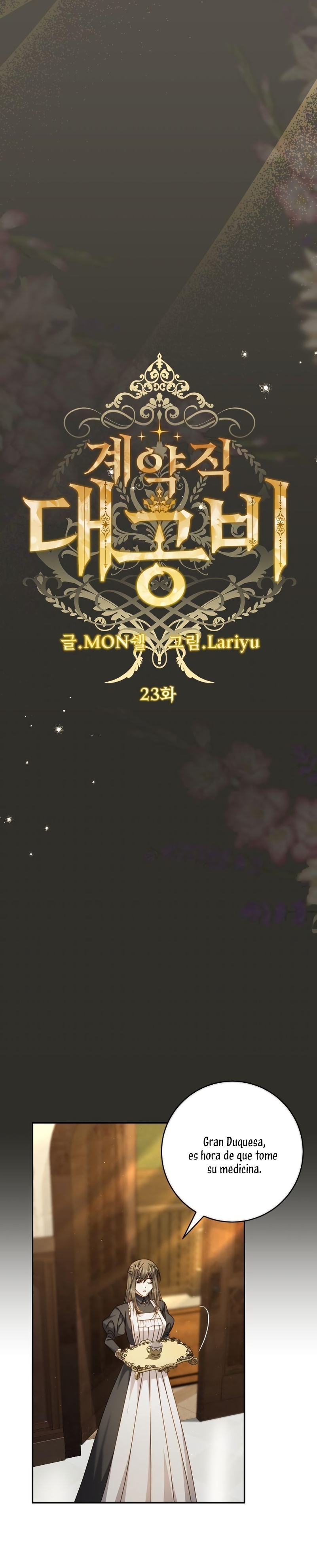 El contrato con el Gran Duque Capítulo 23 - Página 11