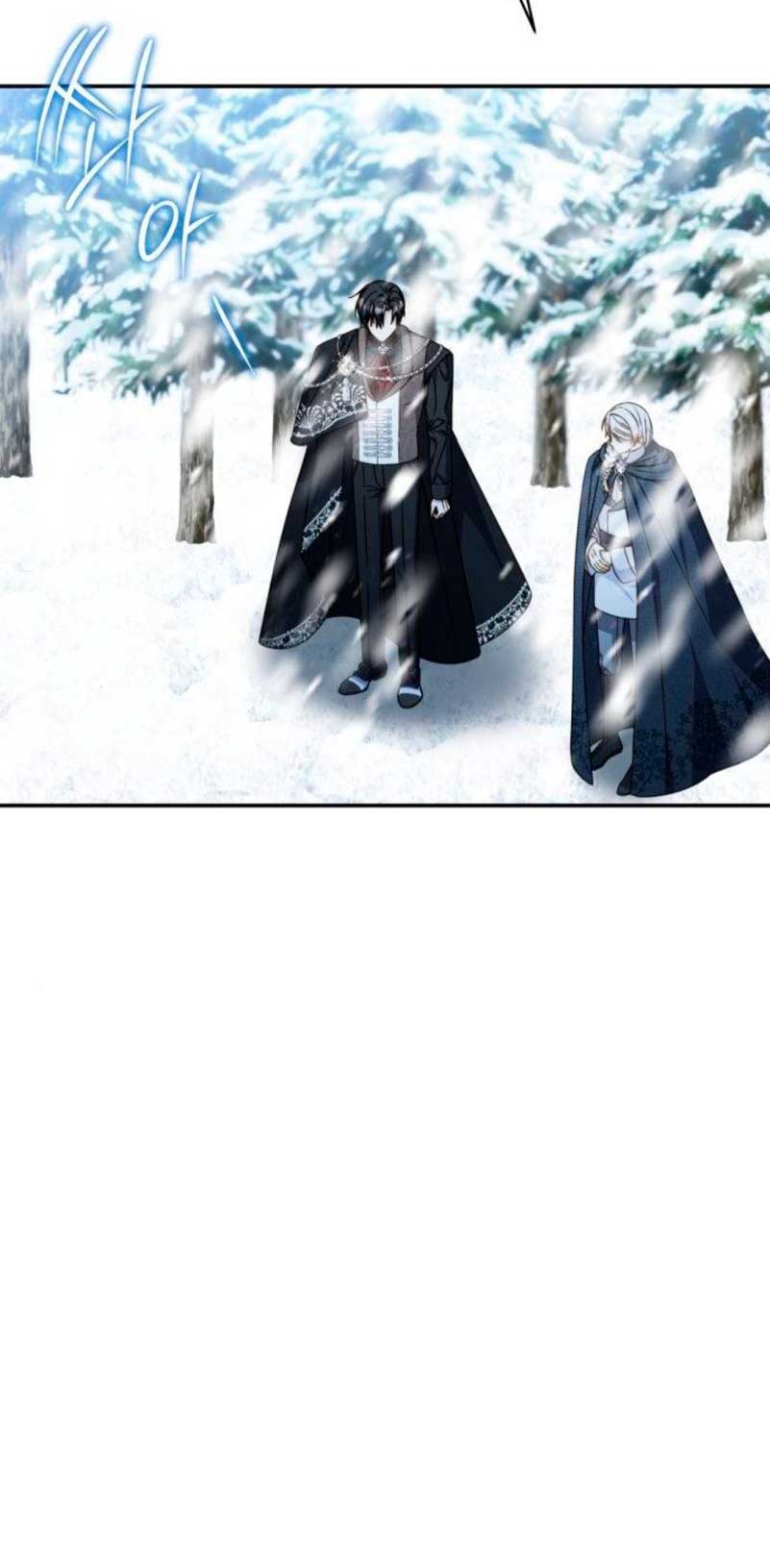 El contrato con el Gran Duque Capítulo 24 - Página 18