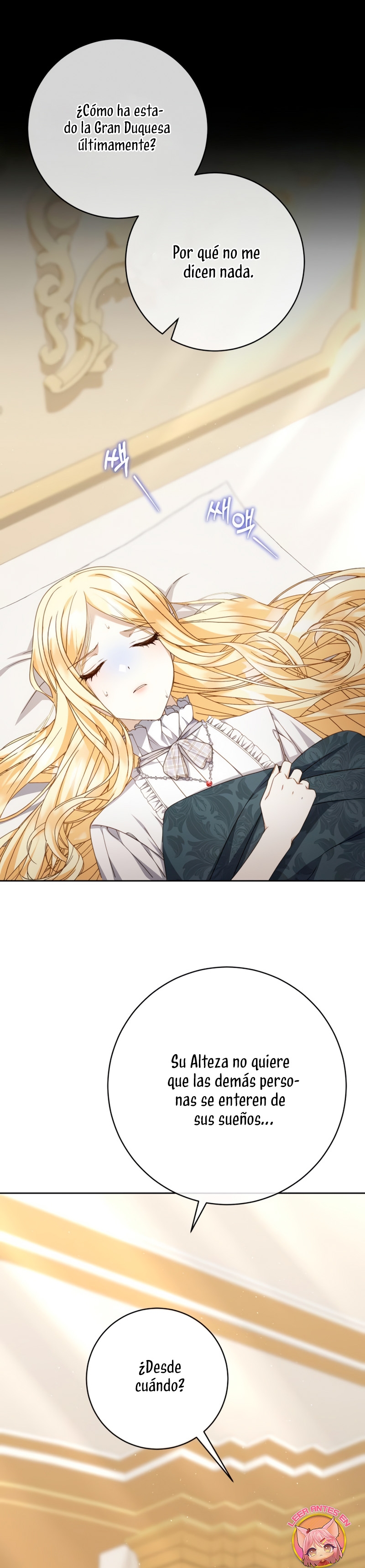 El contrato con el Gran Duque Capítulo 25 - Página 17