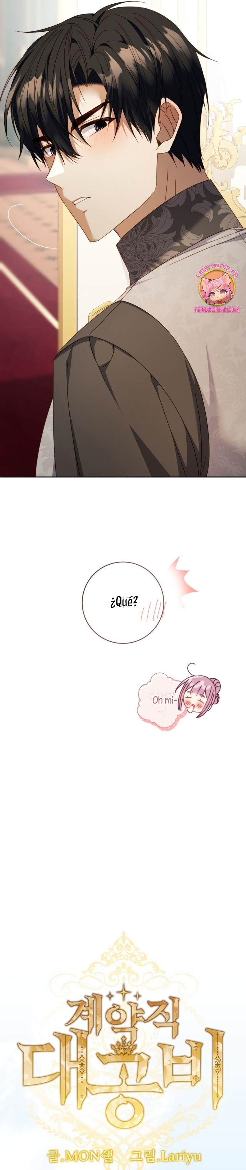 El contrato con el Gran Duque Capítulo 26 - Página 24