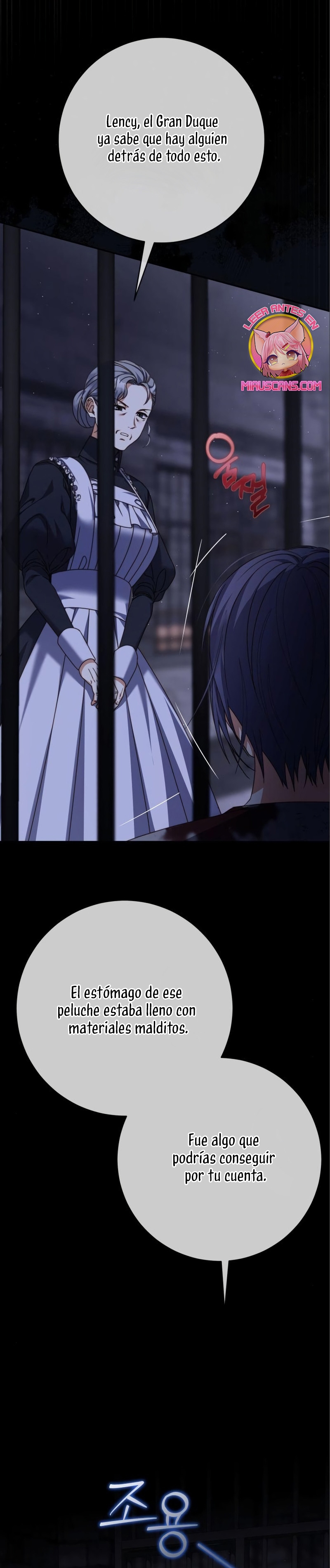 El contrato con el Gran Duque Capítulo 31 - Página 24