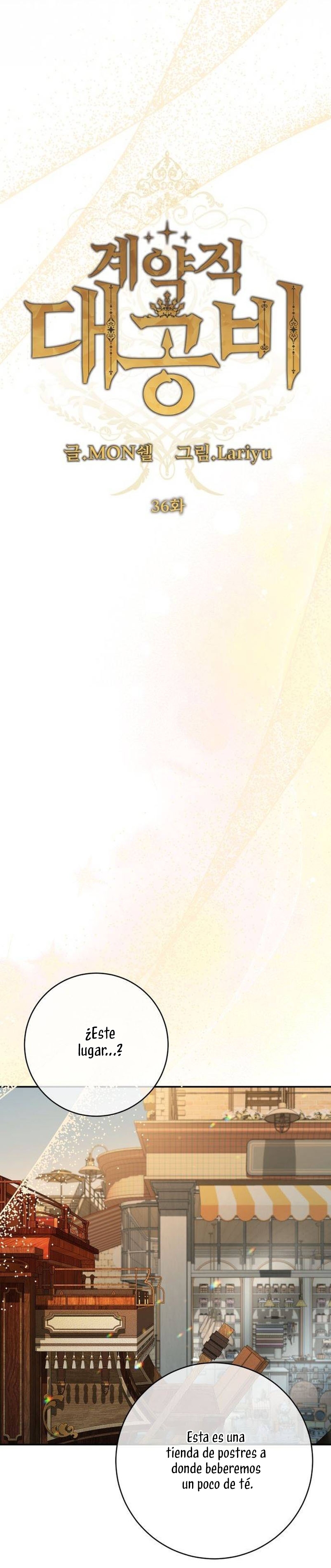 El contrato con el Gran Duque Capítulo 36 - Página 37