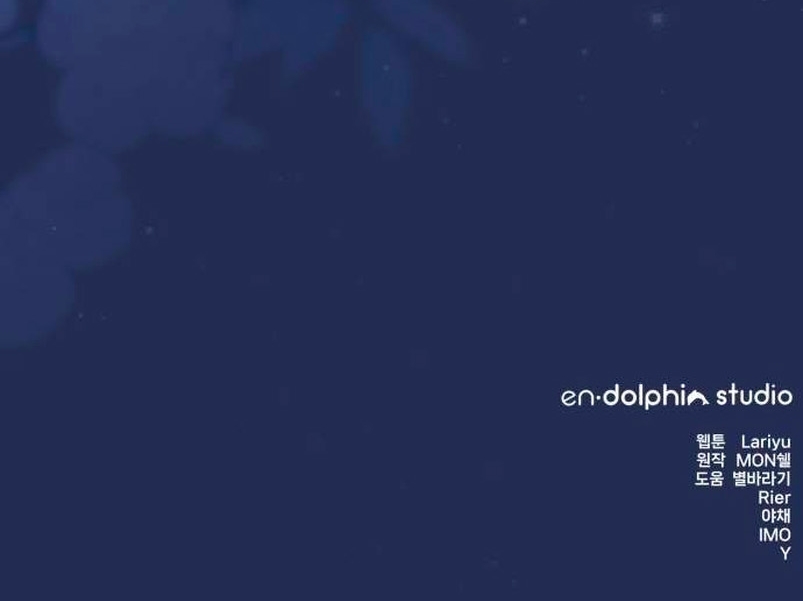 El contrato con el Gran Duque Capítulo 37 - Página 38