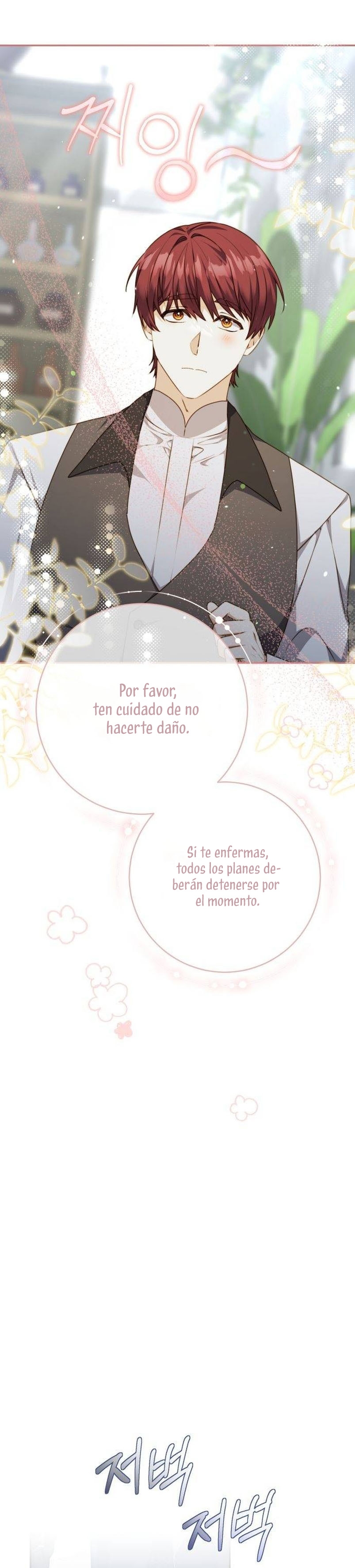 El contrato con el Gran Duque Capítulo 38 - Página 14