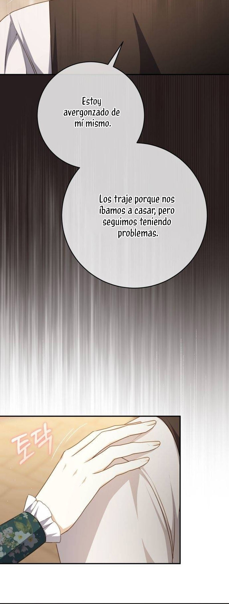 El contrato con el Gran Duque Capítulo 38 - Página 38