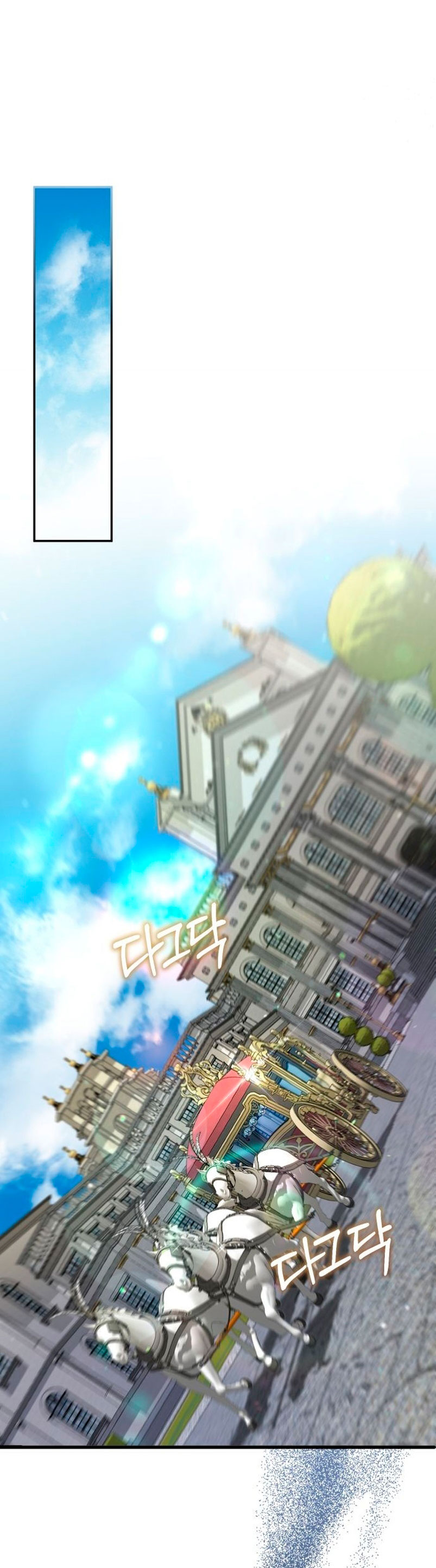 El contrato con el Gran Duque Capítulo 4 - Página 12