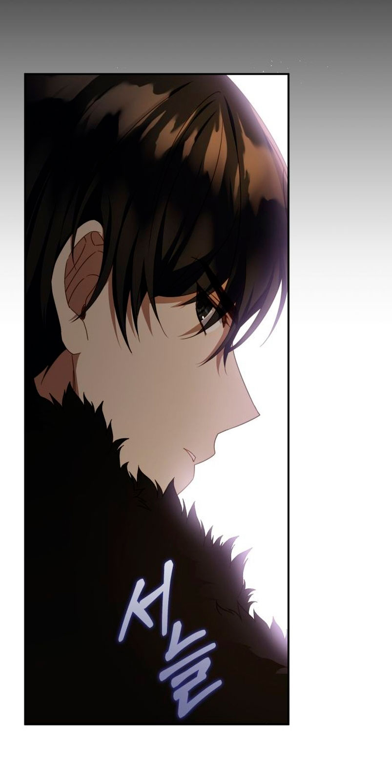 El contrato con el Gran Duque Capítulo 4 - Página 50