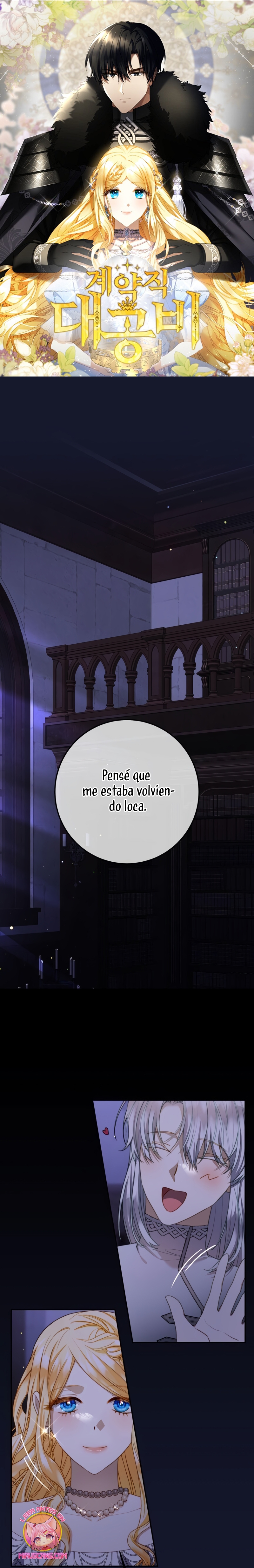 El contrato con el Gran Duque Capítulo 45 - Página 2