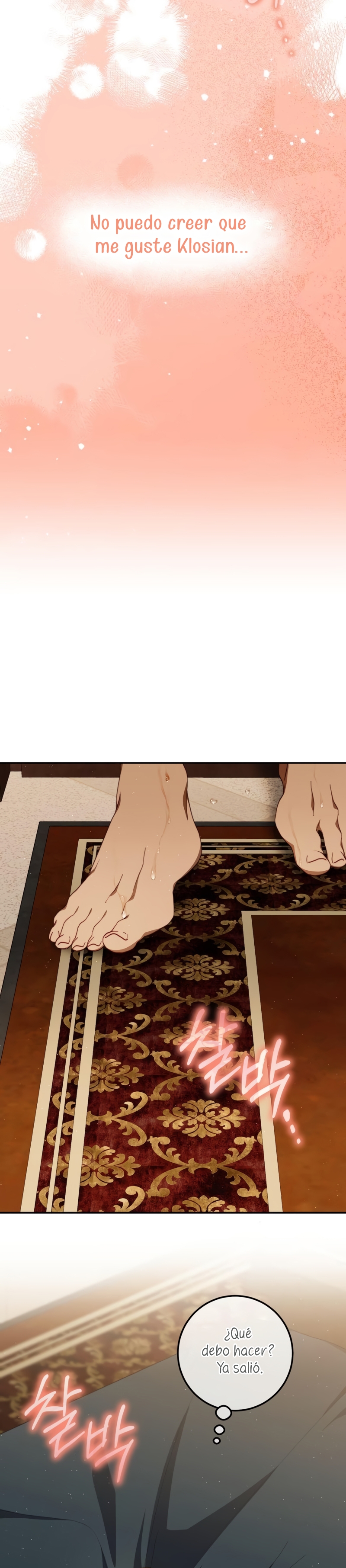 El contrato con el Gran Duque Capítulo 46 - Página 17