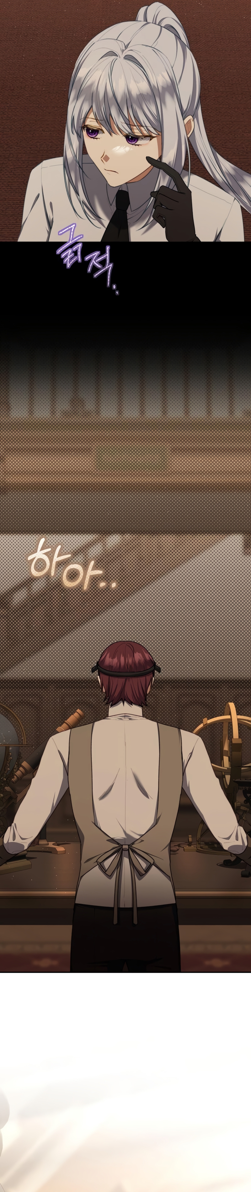 El contrato con el Gran Duque Capítulo 46 - Página 37